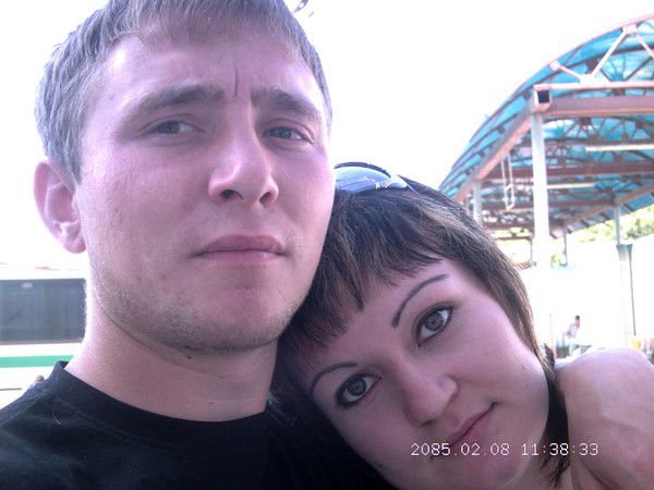 Алексей И Ольга Юхлимовы