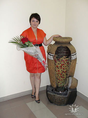 Татьяна Кондратова