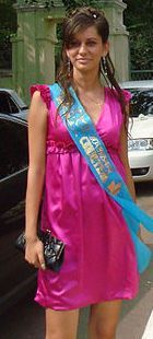 Юлечка Кошкина