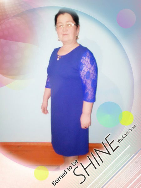 Раушан Карибаева