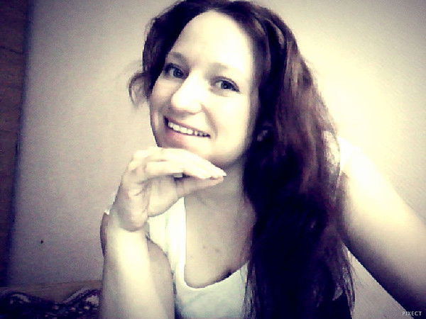 Галина Федосеева