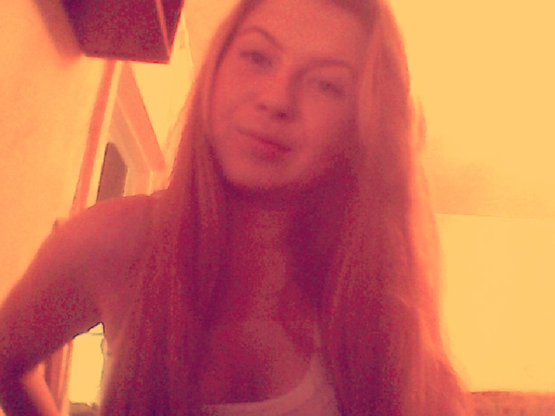 Таня Архипова