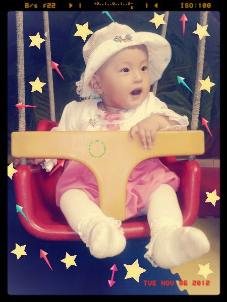 Жазира Какимова