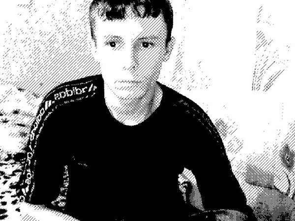 Витек Кучин