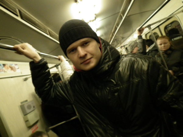 Александр .