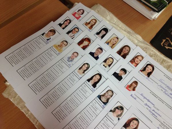 Филологический Факультет