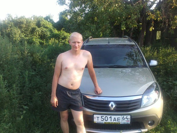 Мечты Сбываются