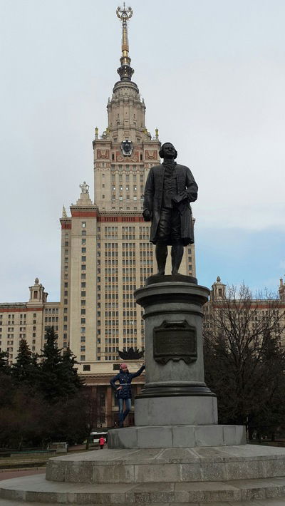 Марина Акиньшина