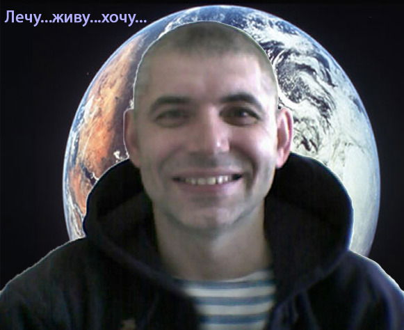 Василий Тельнов