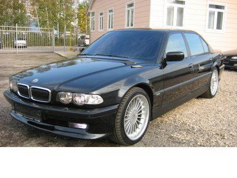 Веселый Роджер