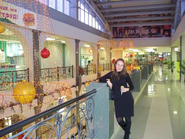 Татьяна Максимова