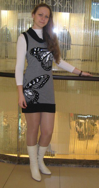 Мария Хирная