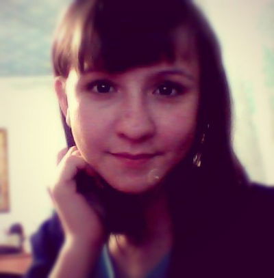 Диана Нургалимова