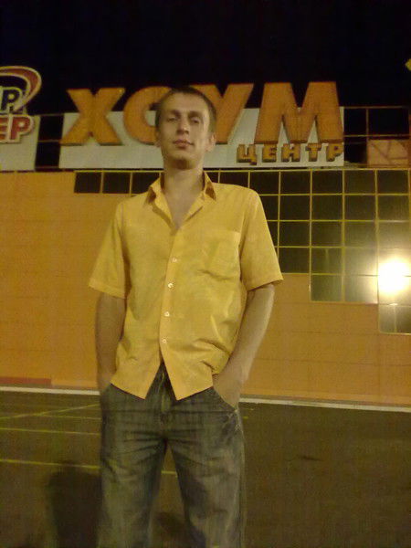 Дмитрий Шарафутдинов