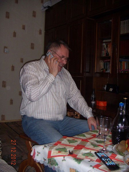 Владимир Трофимов