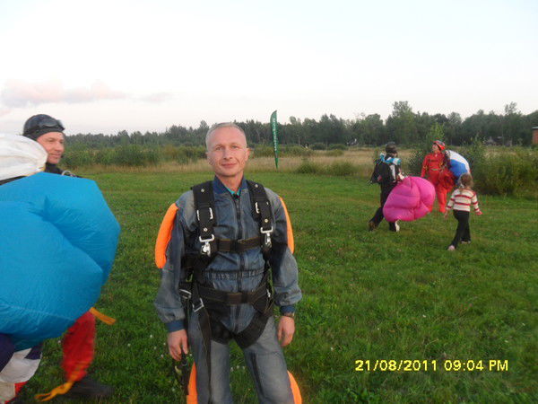 Андрей Зимин