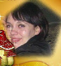 Елена Рябова