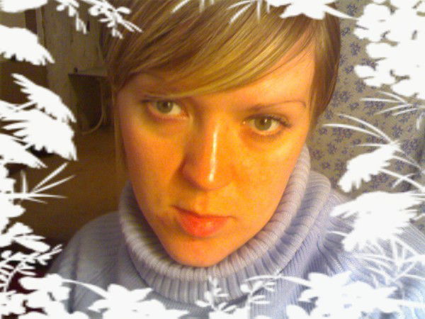 Лина Хавроненко