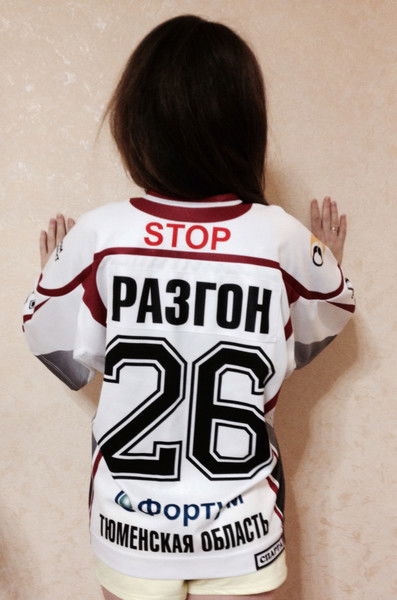 Анастасия Разгон