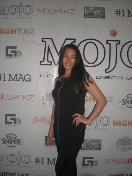 Ляна Богданова