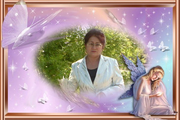 Зейнегуль Смаилова