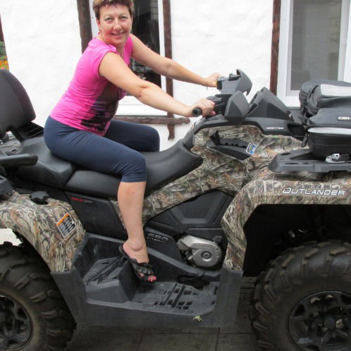 Ира Сумская-Скирда