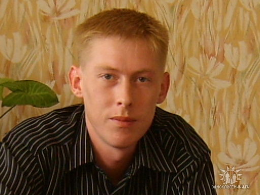 Александр Кононов