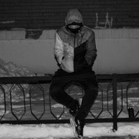 Макс Чёрный