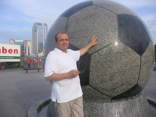 Артур Таращук