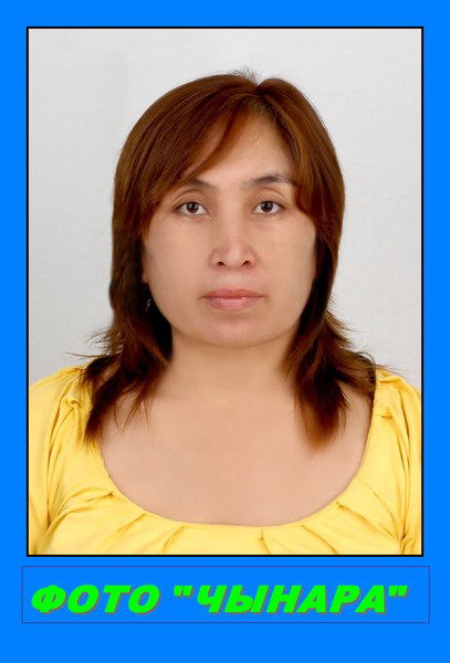 Айсулу Канназарова