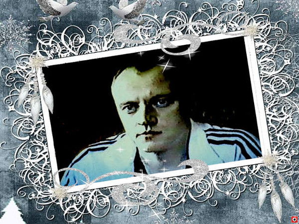 Иван Павлов