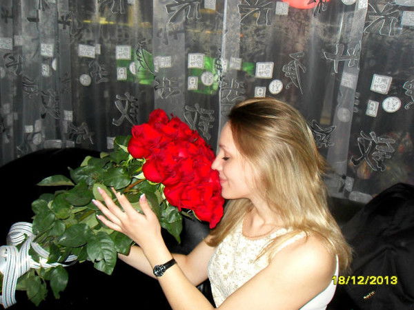 Мария Никитина