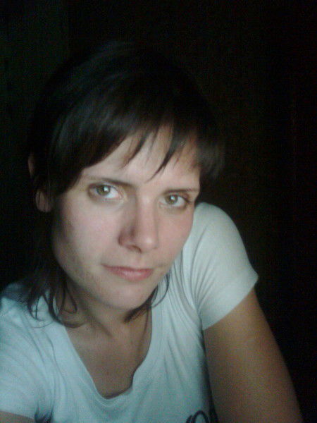 Антонида Перминова