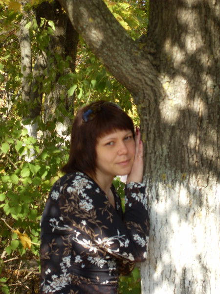 Nedvigumost Nedvigumost