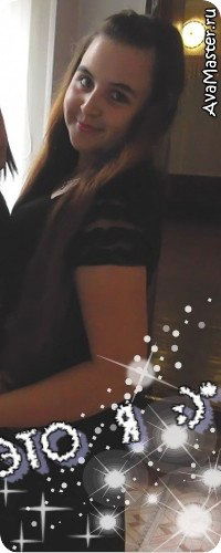 Ольга Старикова