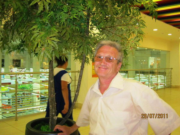 Василий Ермихин