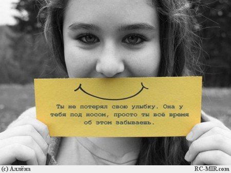 Татьяна Кирвас