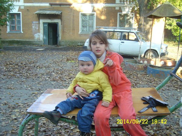 Светлана Ханнанова