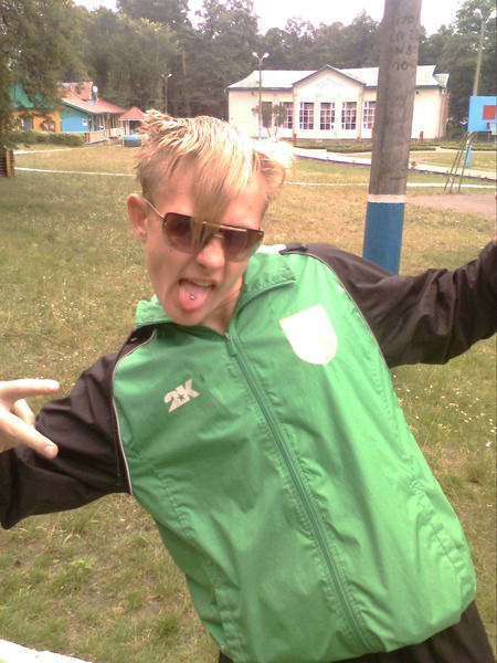 Маленький Чертенак