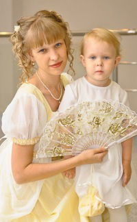 Дарья Нерадовских