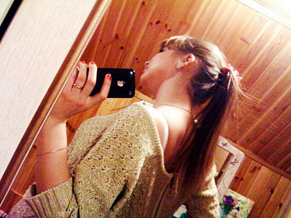 Алена Бавинова