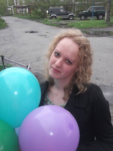 Любовь Эйгус