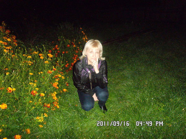 Нина Клепикова