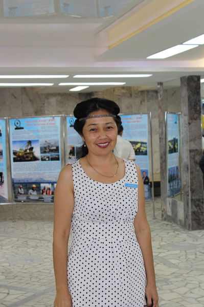 Айжан Нургамысова