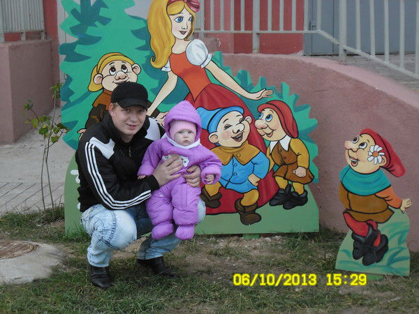 Саня Лобанов