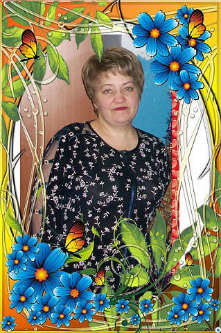 Екатерина Сердюк