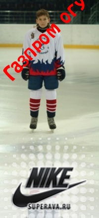 Андрей Кондрашов