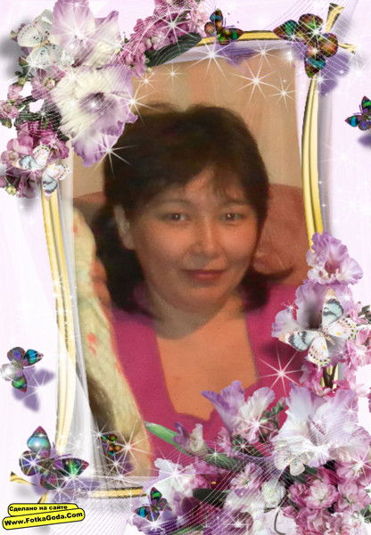 Алия Кавытина