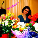 Mayram *