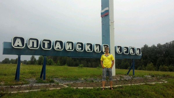 Александр Чванов